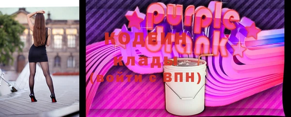 круглые Бугульма