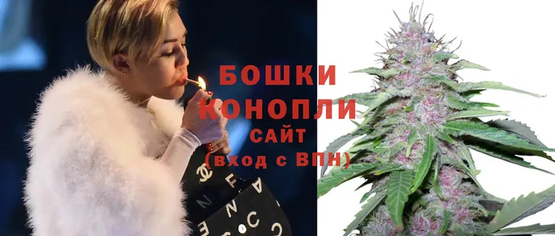 Канабис Bruce Banner  Крымск 